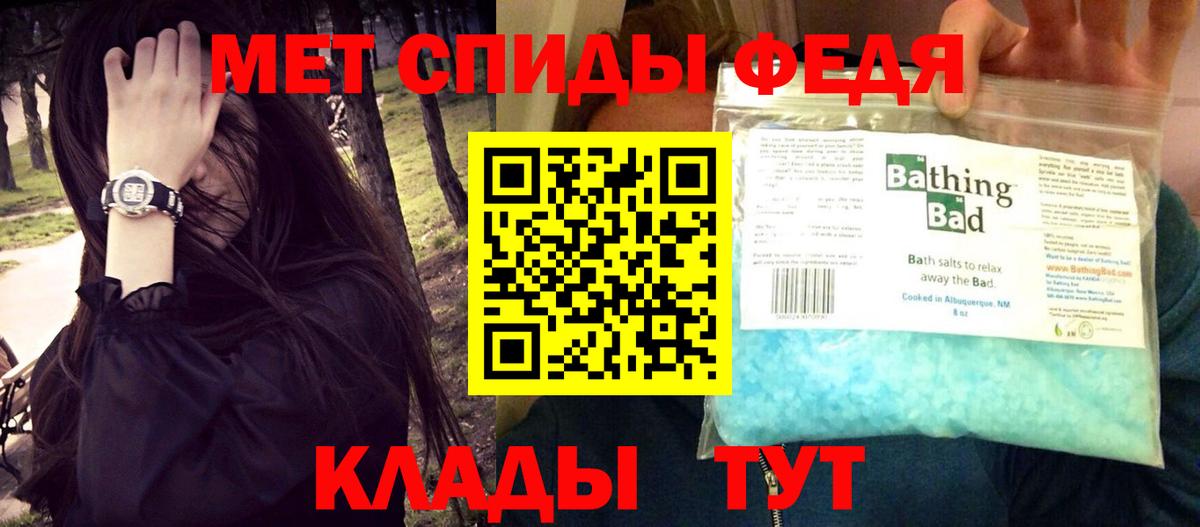 АМФ 97% Среднеуральск