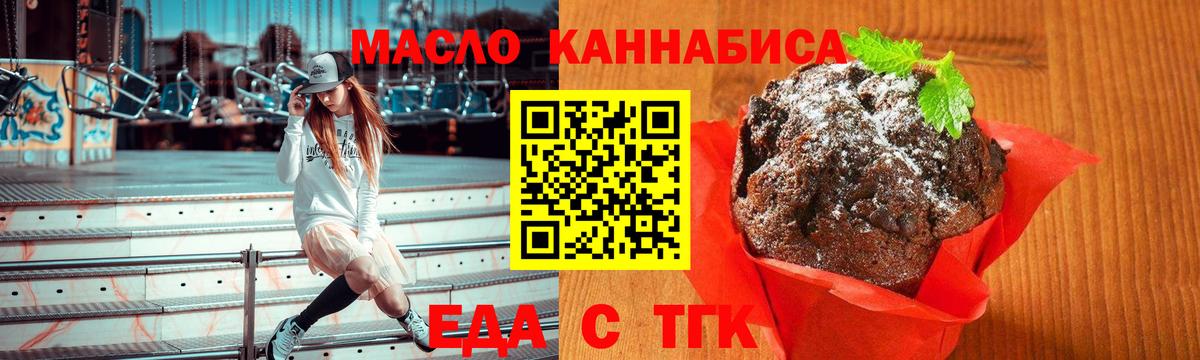 Мефедрон Среднеуральск