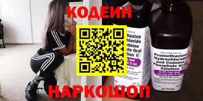 альфа пвп VHQ Ликино-Дулёво