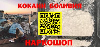 сатива Лесосибирск