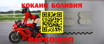 сатива Лесосибирск