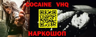 сатива Лесосибирск