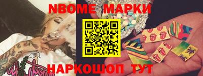 сатива Лесосибирск