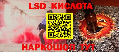 альфа пвп VHQ Ликино-Дулёво