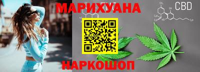 винт Ливны