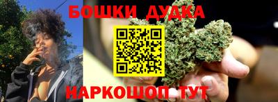 альфа пвп VHQ Ликино-Дулёво