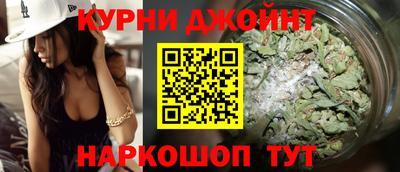 альфа пвп VHQ Ликино-Дулёво