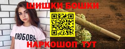 винт Ливны