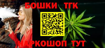 сатива Лесосибирск