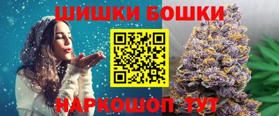 сатива Лесосибирск