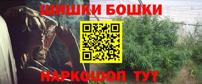 винт Ливны