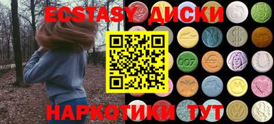 винт Ливны
