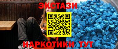 альфа пвп VHQ Ликино-Дулёво