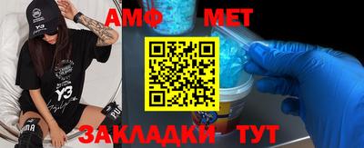 альфа пвп VHQ Ликино-Дулёво