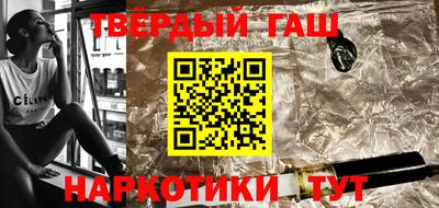 альфа пвп VHQ Ликино-Дулёво