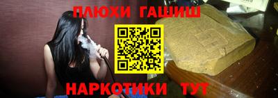 винт Ливны
