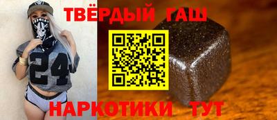 сатива Лесосибирск
