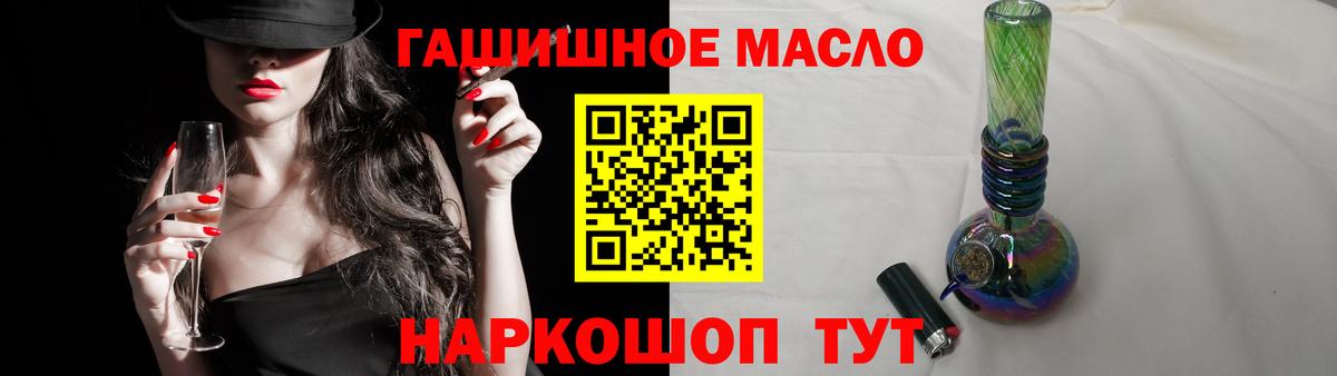 где найти   Вход с VPN  Среднеуральск  ТГК Wax 