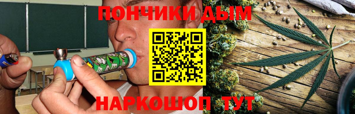 Марихуана марихуана Среднеуральск